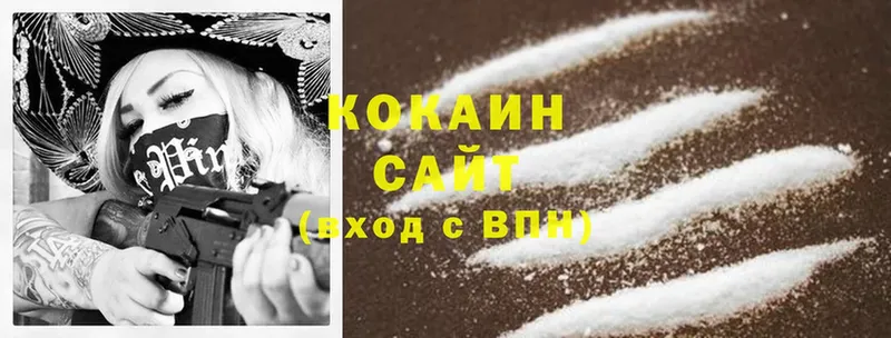 Cocaine VHQ  гидра ТОР  Бирск 